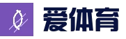 爱体育 - 专业体育平台,尽享赛事激情
